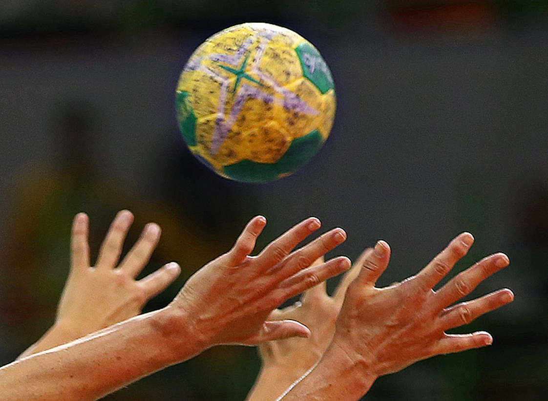 HandballEM 2024 Tickets EHF EURO 2024